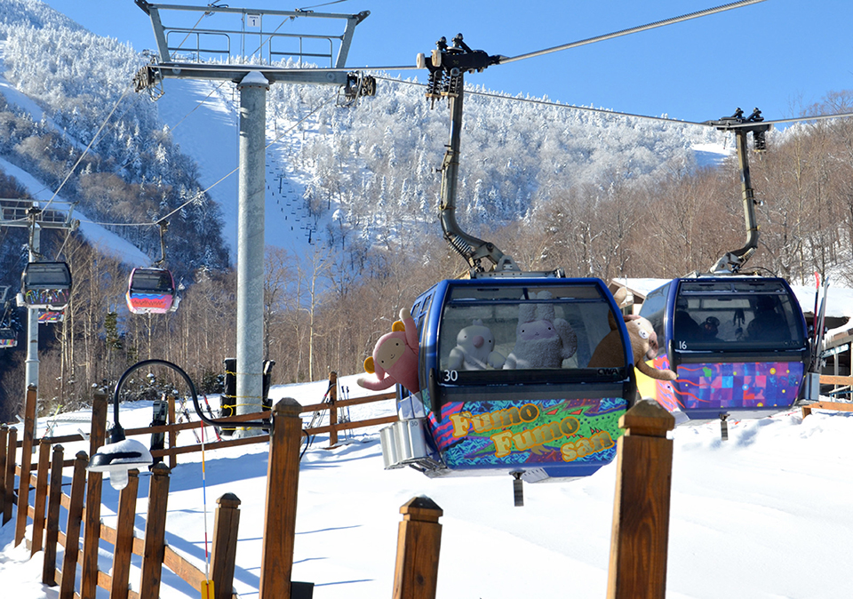 みんなもおいでよ